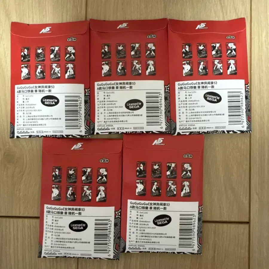 3번째 상품 이미지