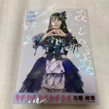 AKB48 사토 아카리 브로마이드 홀로그램