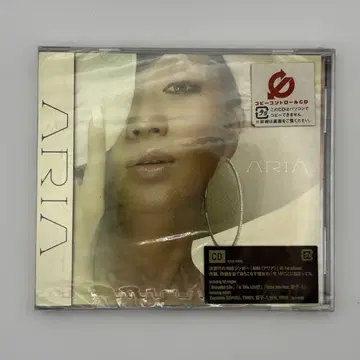 단종 미개봉 CD ARIA 앨범 견본품 2006 R&B