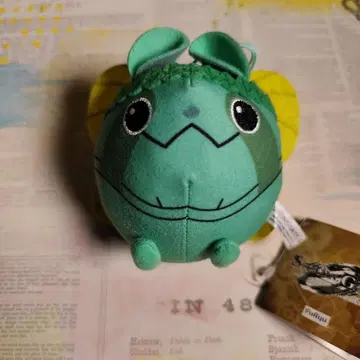 슈타게 제로 숲의 요정 씨 우파 봉제 인형 세가