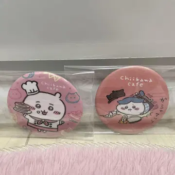 치이카와 카페 캔뱃지 하치와레