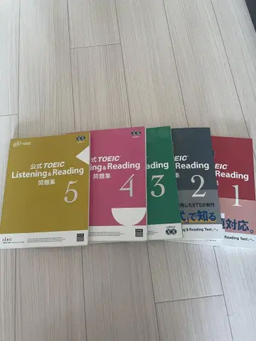 공식 TOEIC Listening & Reading 문제집 1-5