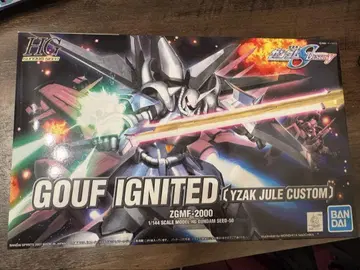 HG 구프 이그나이티드 이자크 GOUF IGNITED ZGMF-2000