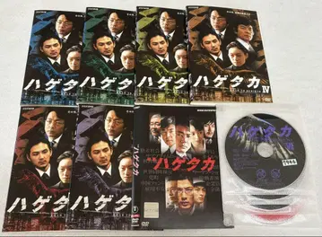매의 눈 드라마+극장판 DVD 전7권 전권 세트