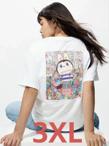 팝마트 콜라보 티셔츠 3XL 화이트
