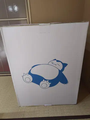 미개봉 새상품 포켓몬 카비곤 요기보 쿠션 비즈 소파 Yogibo
