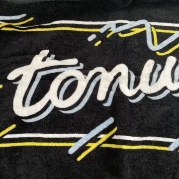 tonun 타월