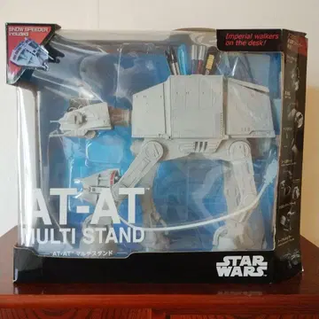 스타 워즈 AT-AT 멀티 스탠드