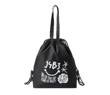 이마이치 류지(3대째 JSB) 프로듀스 냅색