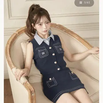 다리치 스티치 DD 로고 니트 셋업
