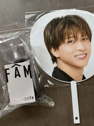 timelesz FAM 응원봉 테라니시 타쿠토 점보 부채 세트