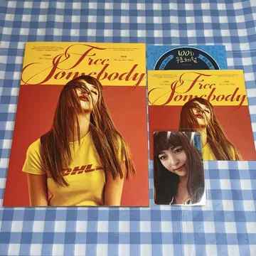 [f(x) - LUNA]Free Somebody