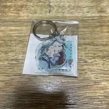 아르스 알마르 아크링 키링