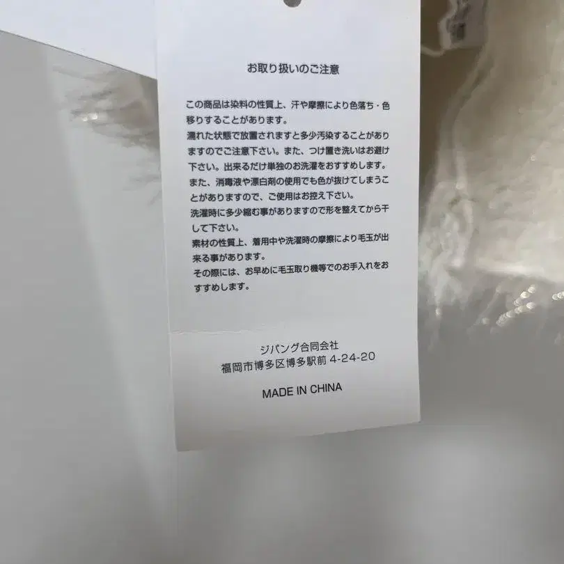 10번째 상품 이미지