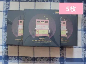 미개봉 새상품 5매 세트 ASTRO 앨범 CD