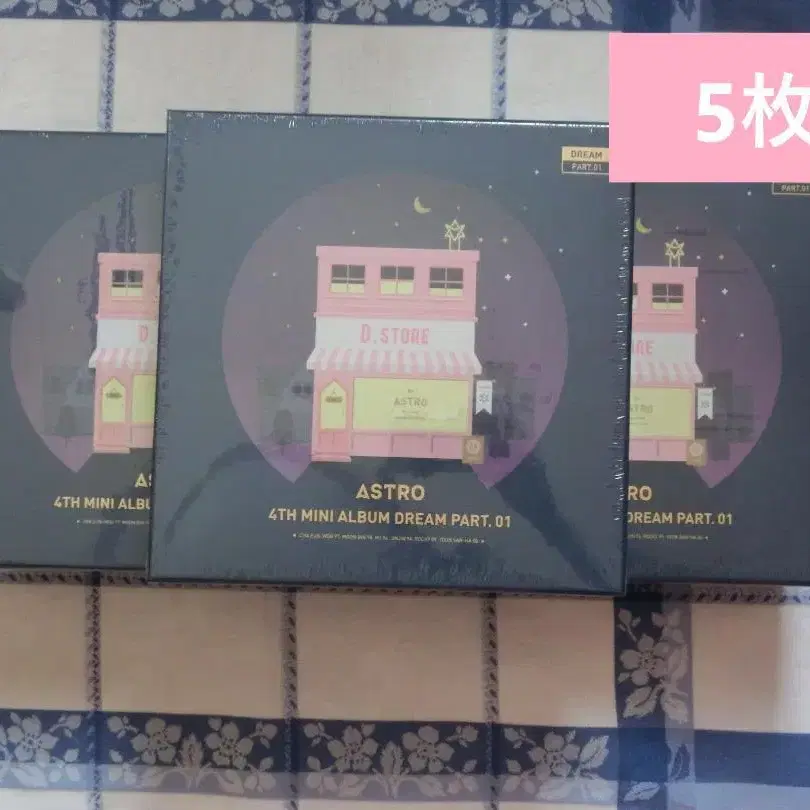 1번째 상품 이미지