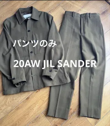 JILSANDER 20AW 이지 울 슬랙스 팬츠 올리브