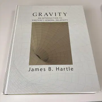 Gravity James Hartle (일반 상대성 이론)