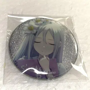 프로세카 요이사키 카나데 캔뱃지 페일 컬러 4a