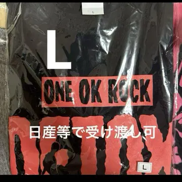ONE OK ROCK 원오크 2025 티셔츠