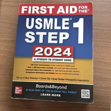 FIRST AID USMLE STEP1 2024