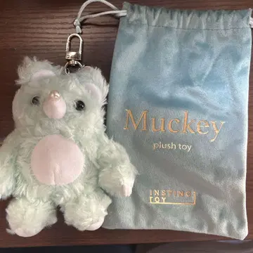 Instinctoy Muckey Plush Accessory