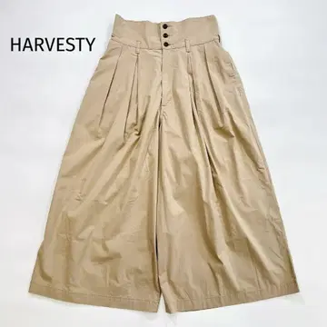 HARVESTY 하베스티 와이드 팬츠 사이즈 1 M 베이지