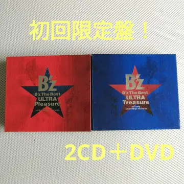 B'z The Best ULTRA Pleasure & Treasure