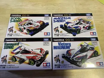 tomica 미니 사륜구동 폭주 형제 렛츠&고 매그넘 소닉 4종류