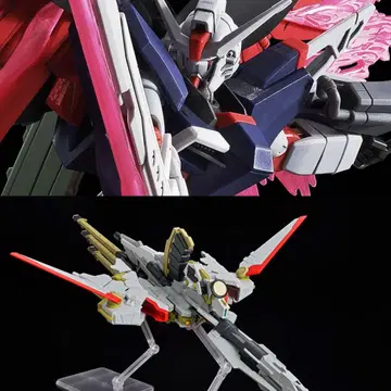 HG 데스티니 SpecII [최종 결전 이미지 컬러] & 제우스 실루엣