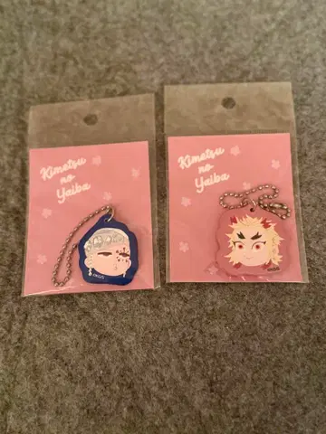 미사용 새상품 귀멸의 칼날 인조 가죽 참 렌고쿠 쿄쥬로 우즈이 텐겐