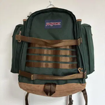 JANSPORT x the Apartment Super Sack APT