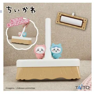 치이카와 (먼작귀) 데굴데굴 클리너