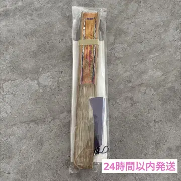 [새상품] 극장판 귀멸의 칼날 무한성편 도우마 부채