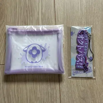세이도 쇼 러버 스트랩 파우치