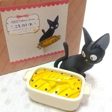 마녀 배달부 키키 소품함