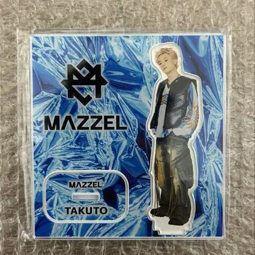 MAZZEL TAKUTO 타쿠토 아크릴 스탠드 반짝반짝