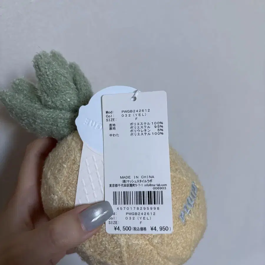 2번째 상품 이미지