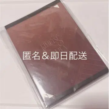 귀멸의 칼날 영화 무한성편 극장판 굿즈