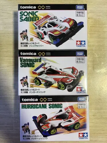 tomica 미니 사륜구동 소닉 3종 세트 새상품
