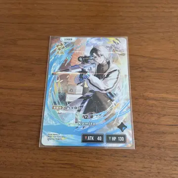 XROSSSTARS LRP kamito 타치바나 히나노 세트