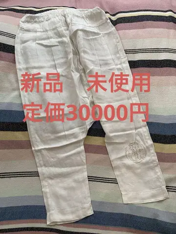 미사용 새상품 저널 스탠다드 린넨 사루엘 팬츠 화이트