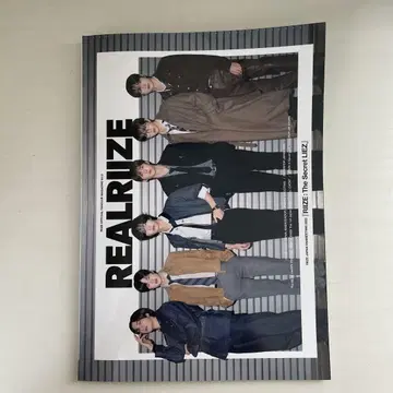 RIIZE OFFICIAL FANCLUB MAGAZINE