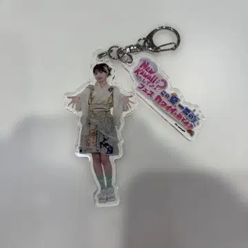 사쿠라이 유이 아크릴 키링 뉴 카와 페스티벌 랜덤 미사용