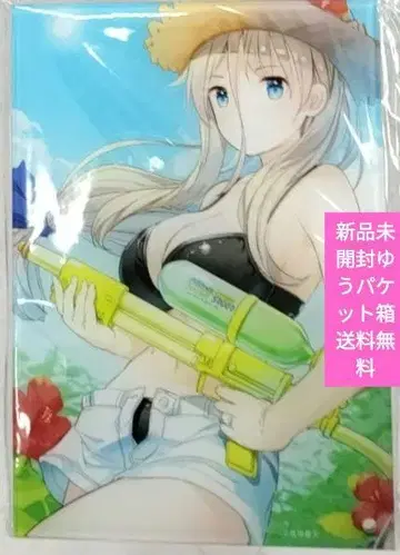 경애하는 킬러님과 결혼했습니다 미니 아크릴 아트 세츠나