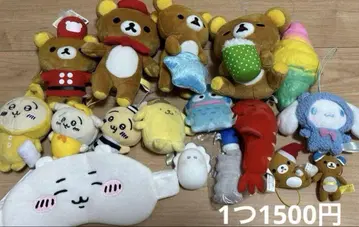 리락쿠마 치이카와 (먼작귀) 산리오 폼폼푸딩 시나모롤