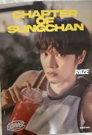 RIIZE 메가 커피 포스터 한국 한정판