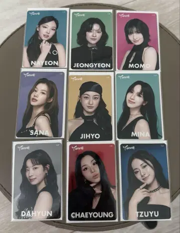 TWICE THIS IS FOR 복권 컴플리트 참가상 오프라인 복권