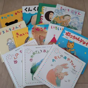 그림책 세트 Baby Kumon