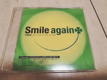 마쓰토야 유미 smaile again 비매 프로모 CD